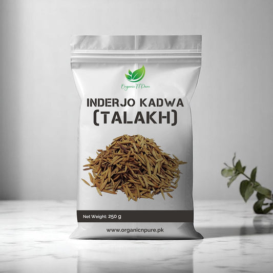 INDERJO KADWA (talakh) (اندرجو کدوہ (تلخ))