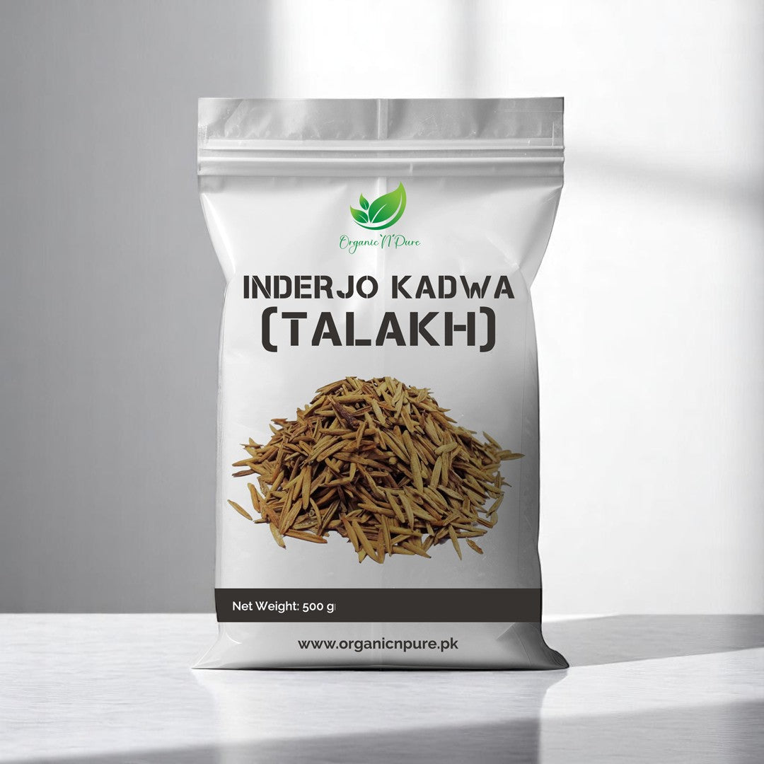 INDERJO KADWA (talakh) (اندرجو کدوہ (تلخ))