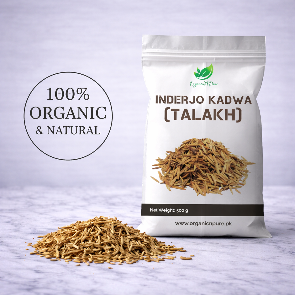 INDERJO KADWA (talakh) (اندرجو کدوہ (تلخ))