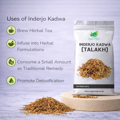 INDERJO KADWA (talakh) (اندرجو کدوہ (تلخ))