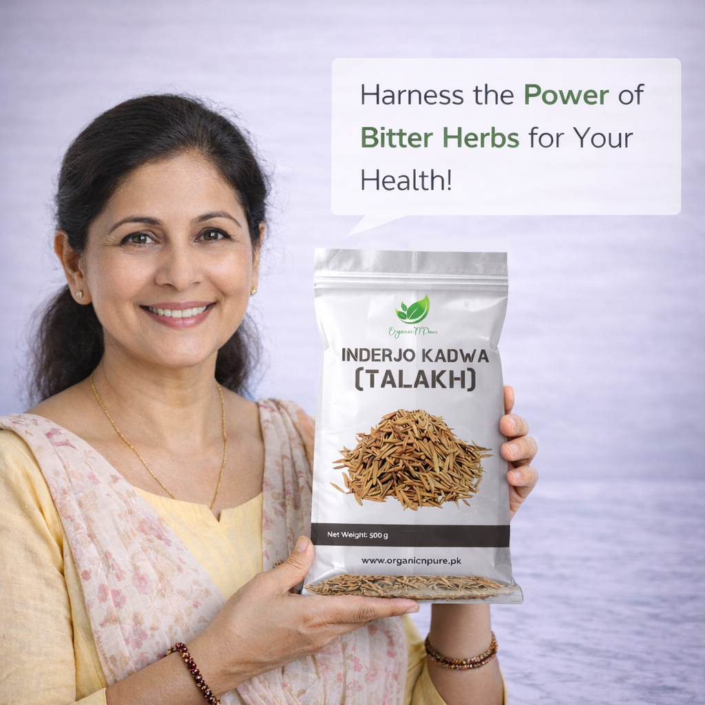 INDERJO KADWA (talakh) (اندرجو کدوہ (تلخ))