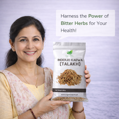 INDERJO KADWA (talakh) (اندرجو کدوہ (تلخ))