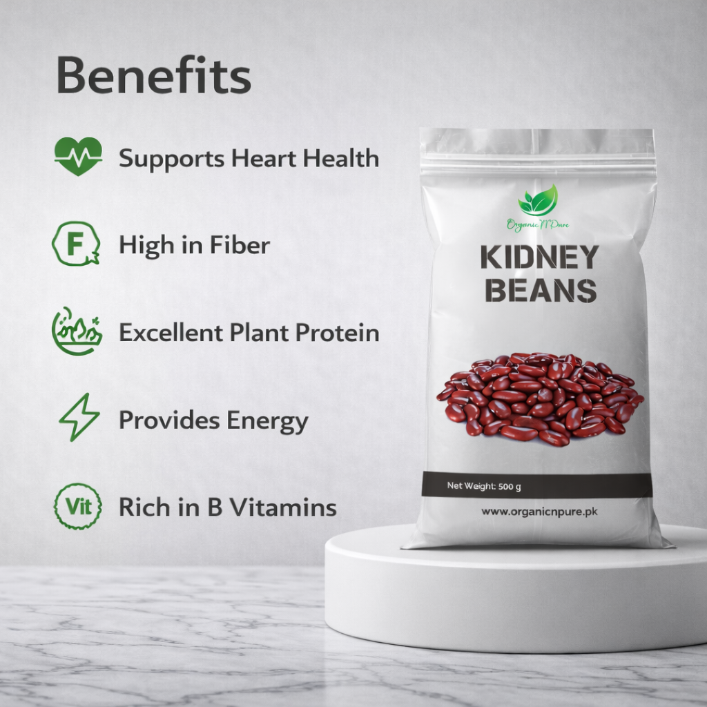 KIDNEY BEANS (لوبیا (کڈنی بین))