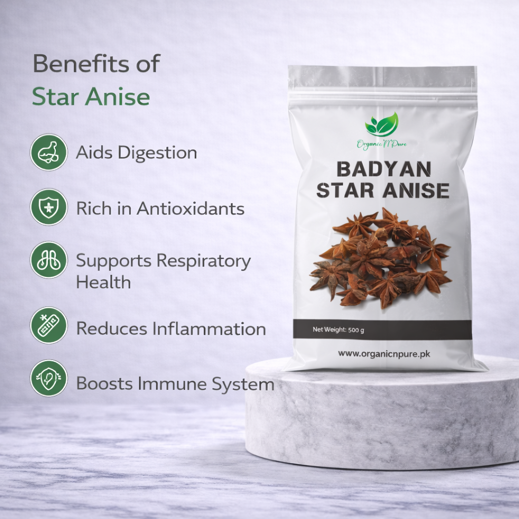 BADYAN STAR ANISE (بادیاں )