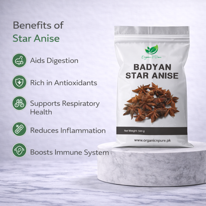 BADYAN STAR ANISE (بادیاں )
